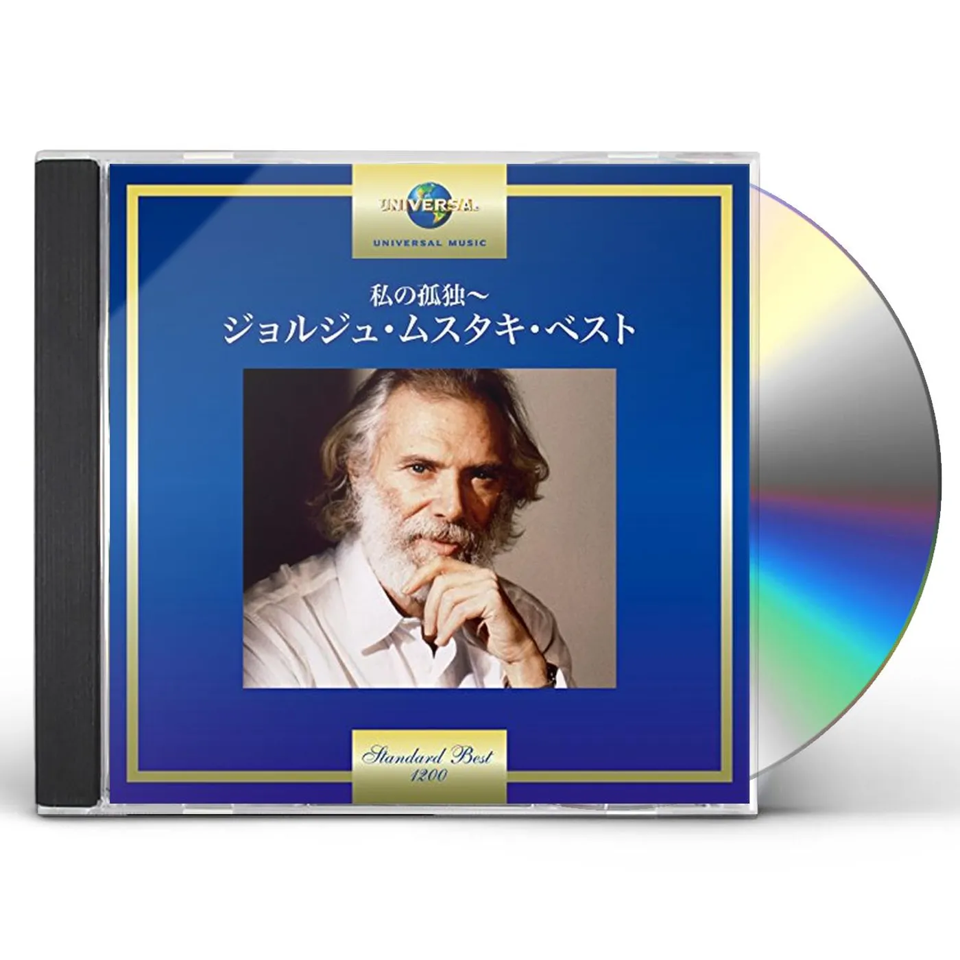GEORGES MOUSTAKI CD