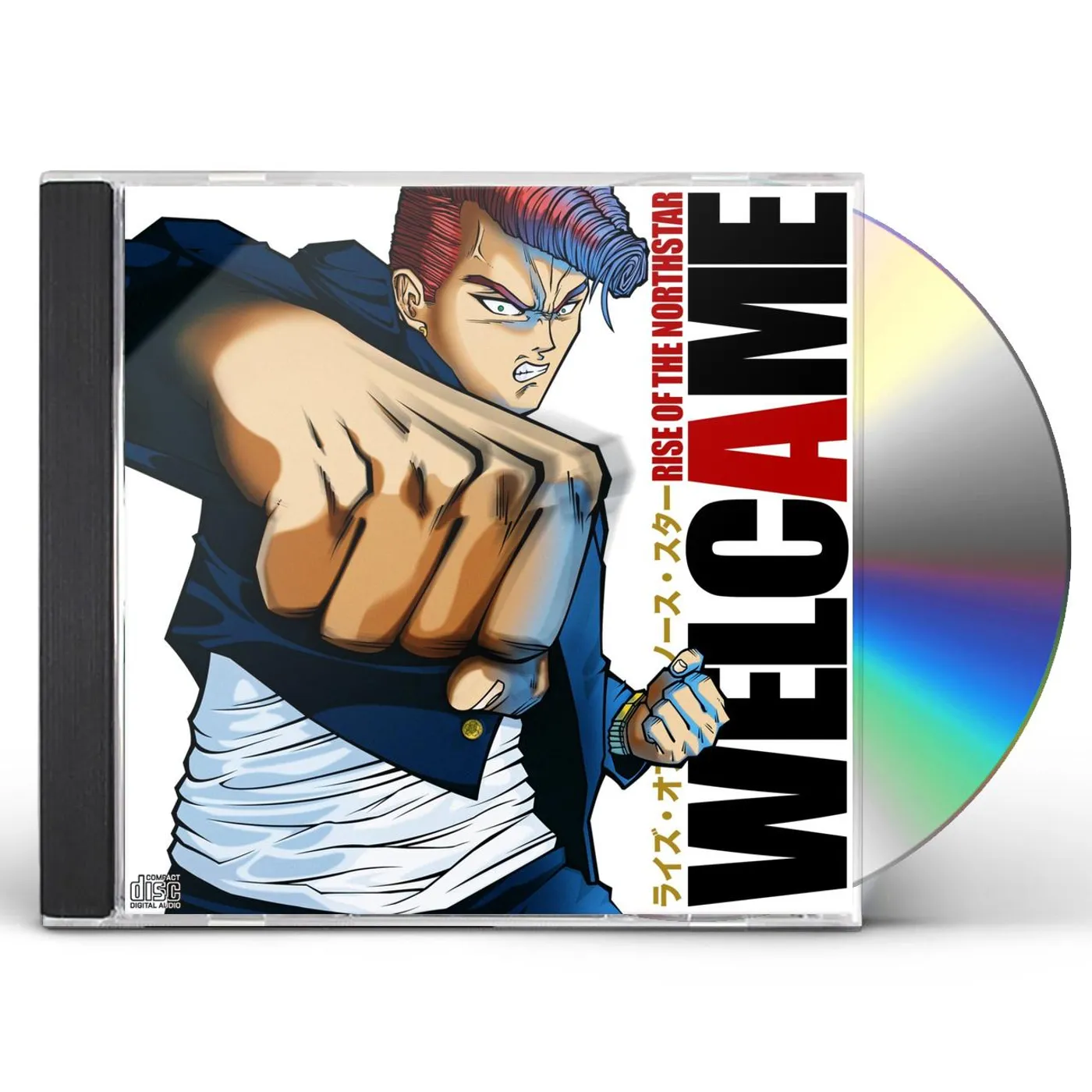 Rise Of The Northstar WELCAME CD