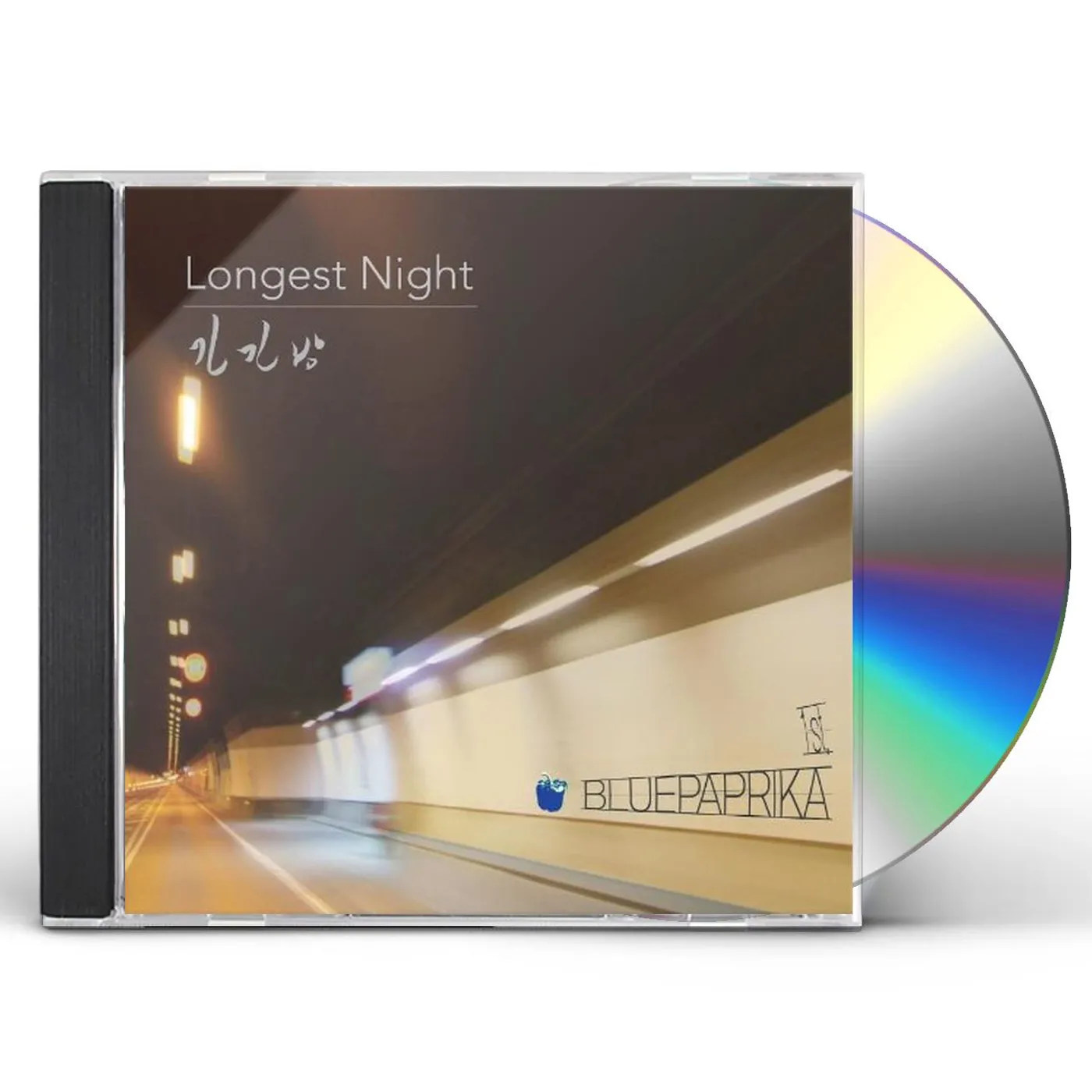 Bluepaprika LONGEST NIGHT (VOL. 1) CD