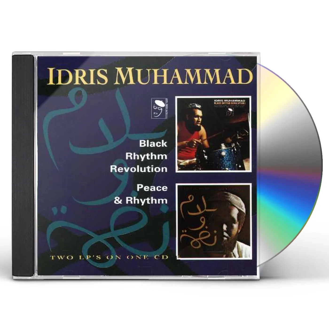 Idris Muhammad BLACK RHYTHM REVOLUTION/PEACE & RHYTHM CD