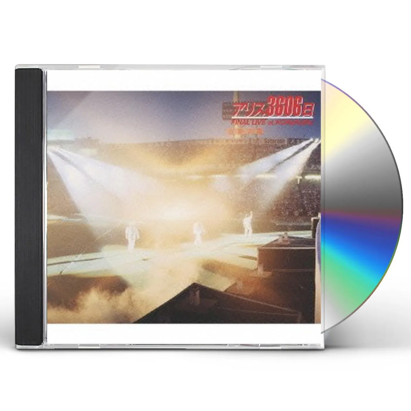 Alice ALIVES! LAST CONCERT COMPLETE EDITION CD