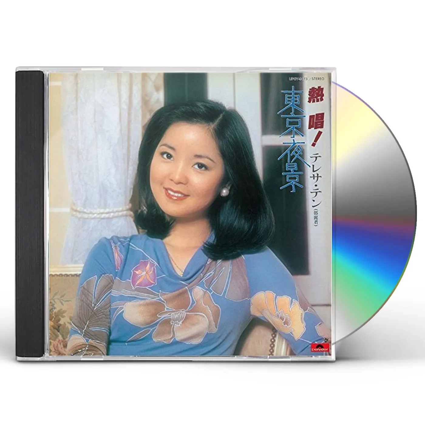 NESSHOU! TERESA TENG / TOKYO YAKEI CD