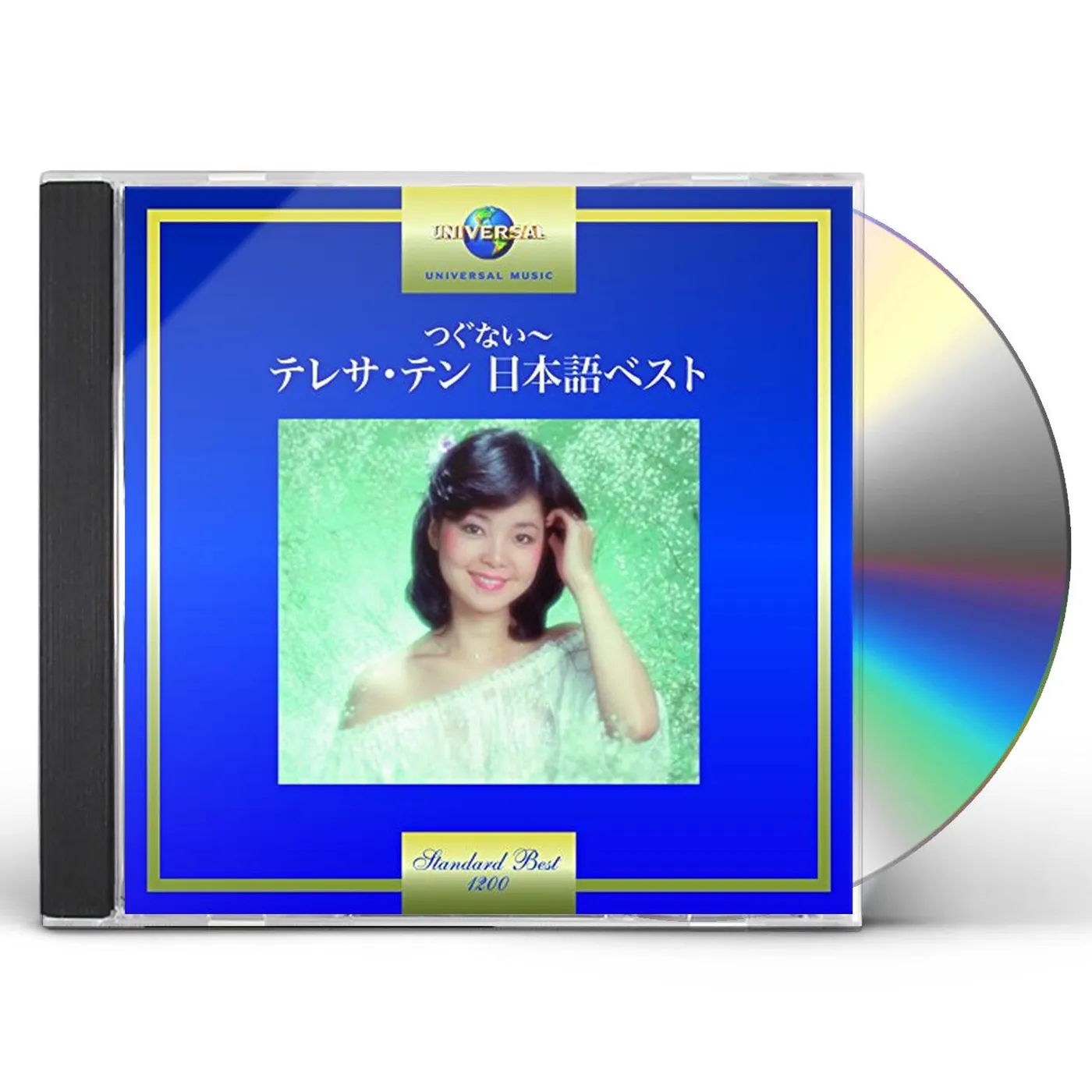 TSUGUNAI: TERESA TENG JAPANESE CD