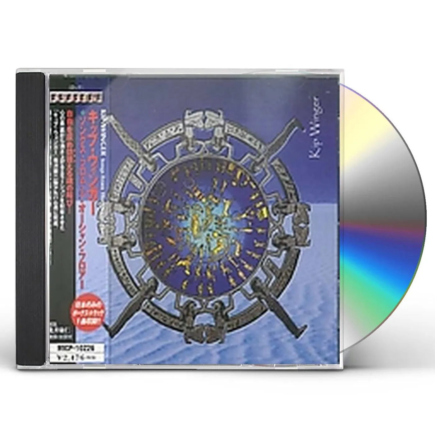 Kip Winger SONGS FROM THE OCEAN FLOOR CD