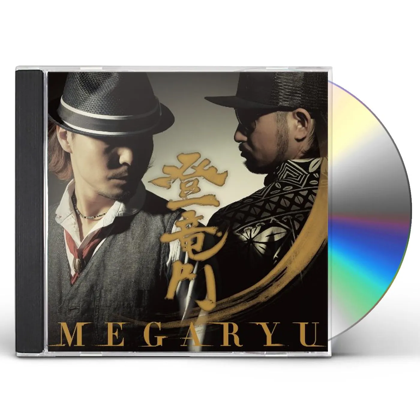 Megaryu TOURYUUMON CD