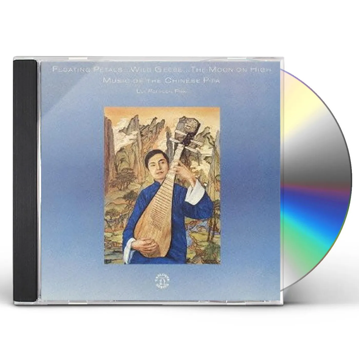 Lui Pui-Yuen MUSIC OF THE PIPA CD