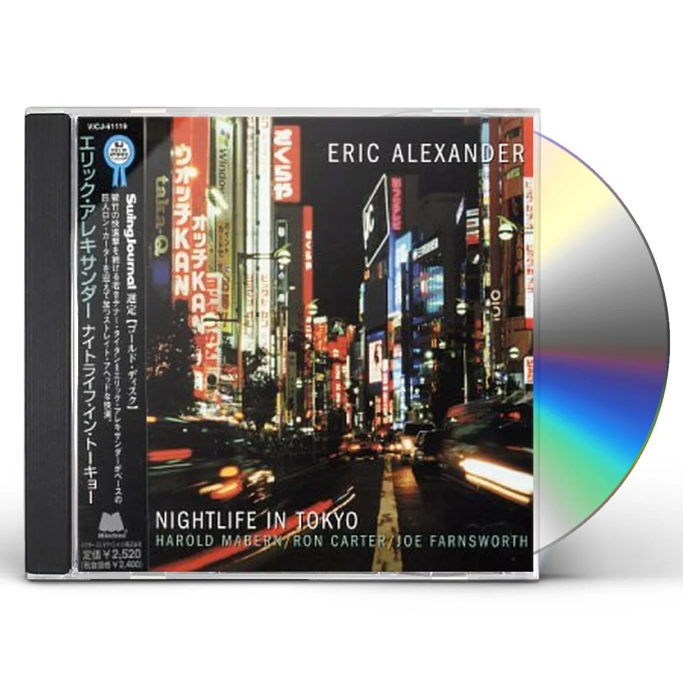 Eric Alexander NIGHTLIFE IN TOKYO CD