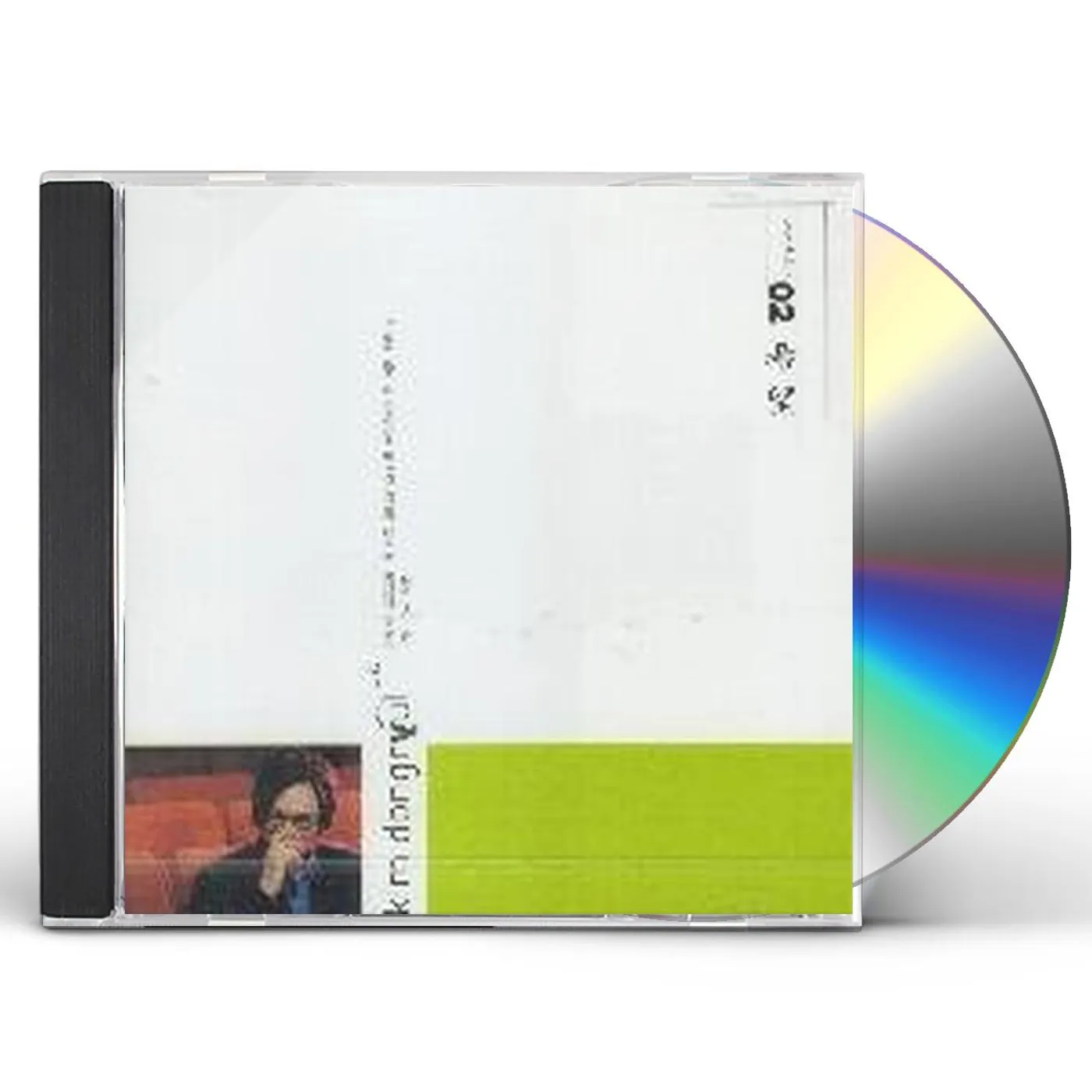 Kim Dong Ryul HOPE CD