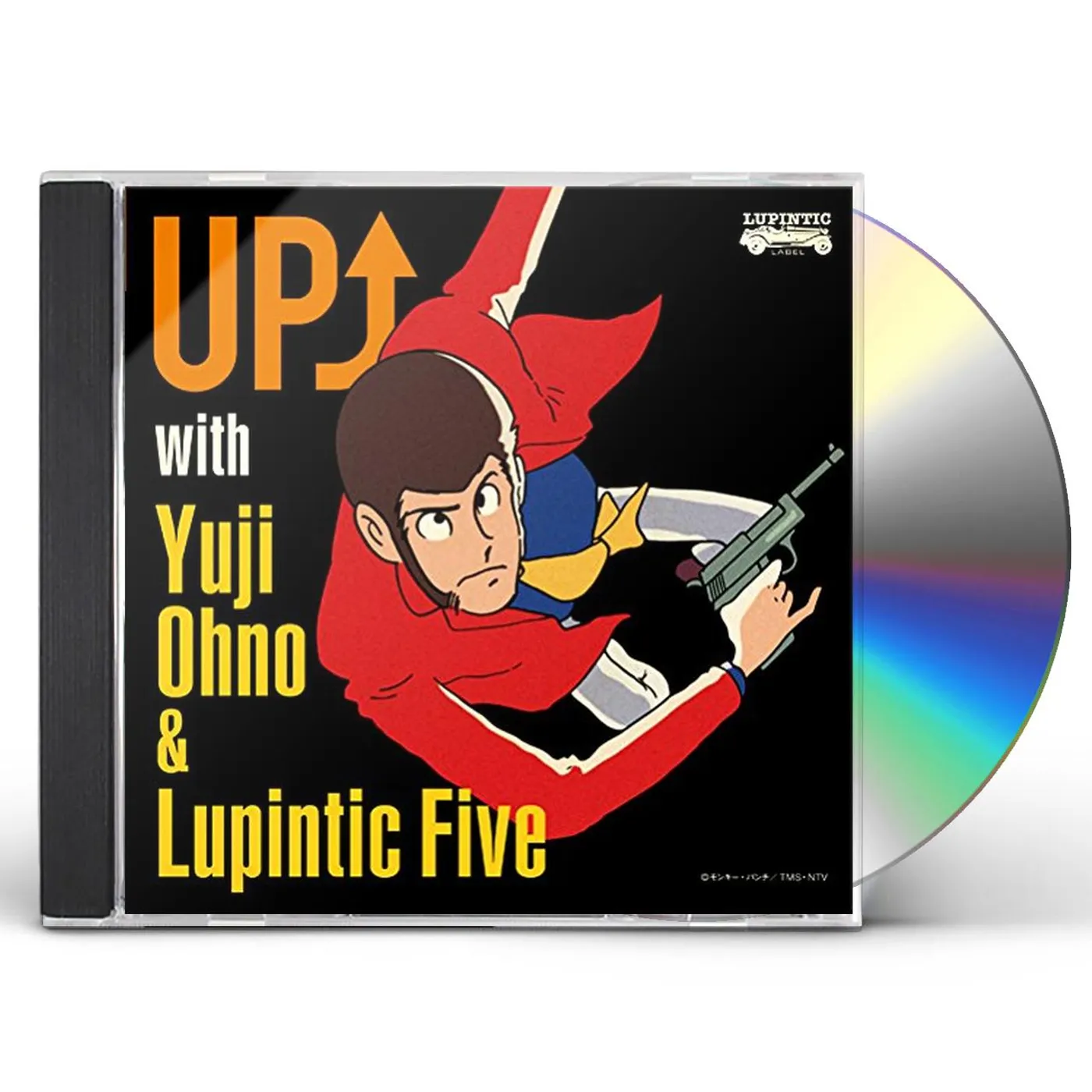 Yuji Ohno UP WITH YO & LP 5 CD