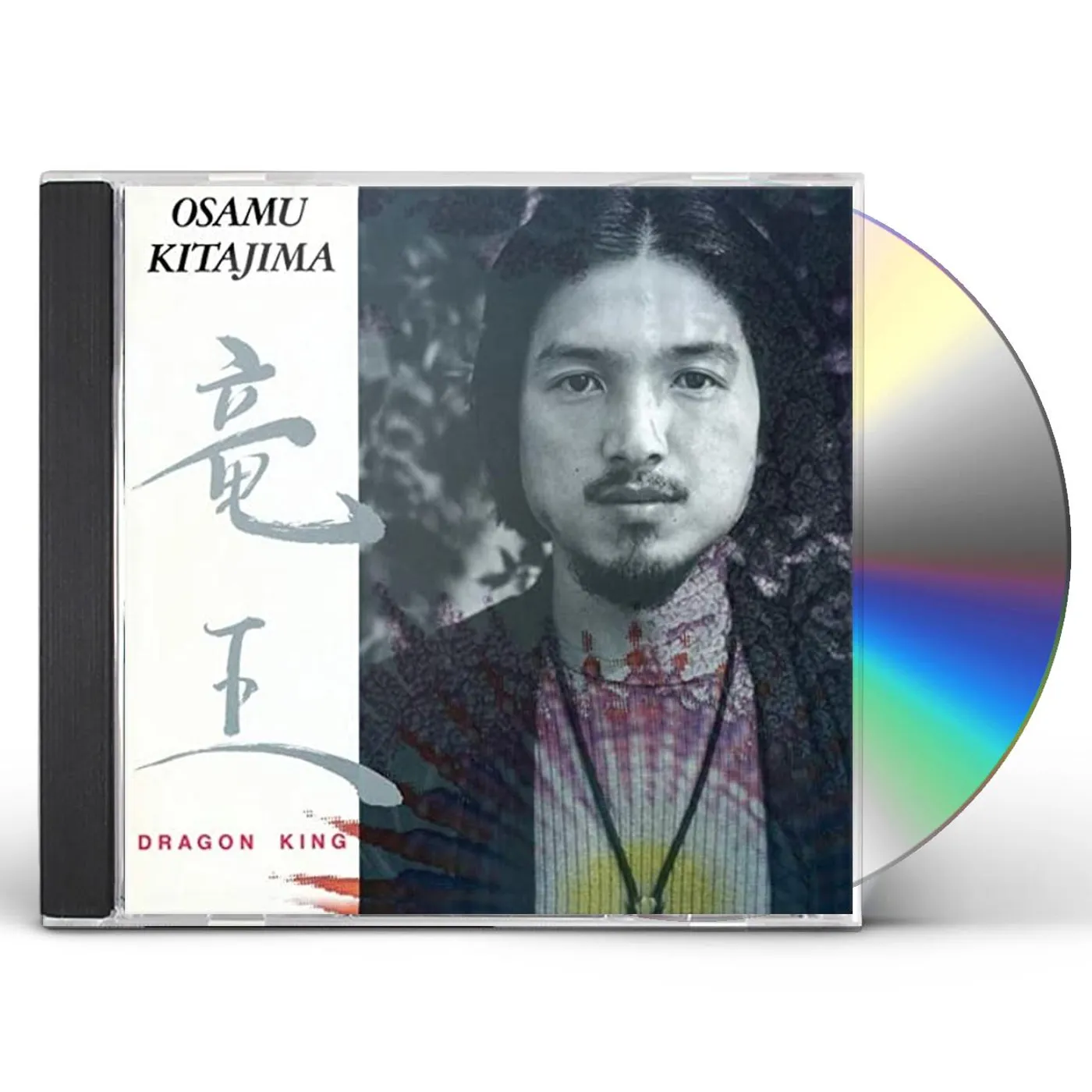 Osamu Kitajima DRAGON KING CD