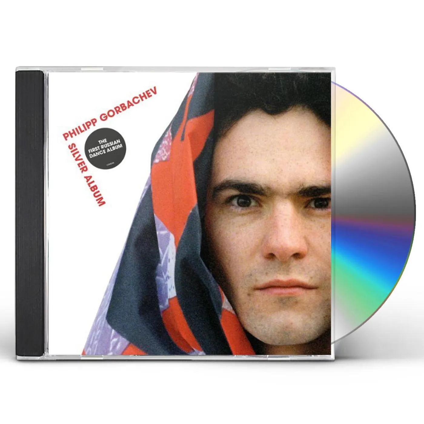 Philipp Gorbachev SILVER ALBUM CD