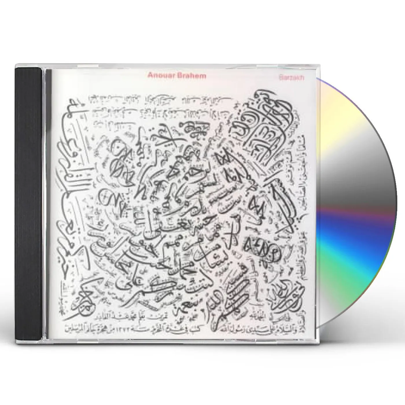 Anouar Brahem BARZAKH CD