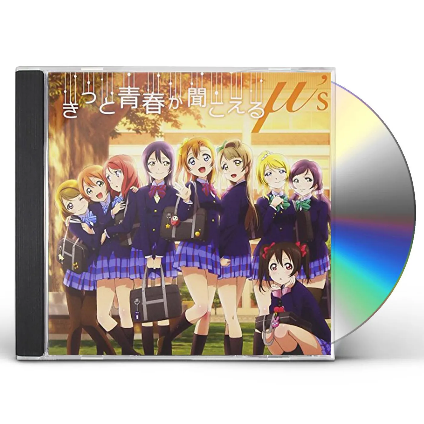 M's KITTO SEISHUN GA KIKOERU / Original Soundtrack CD