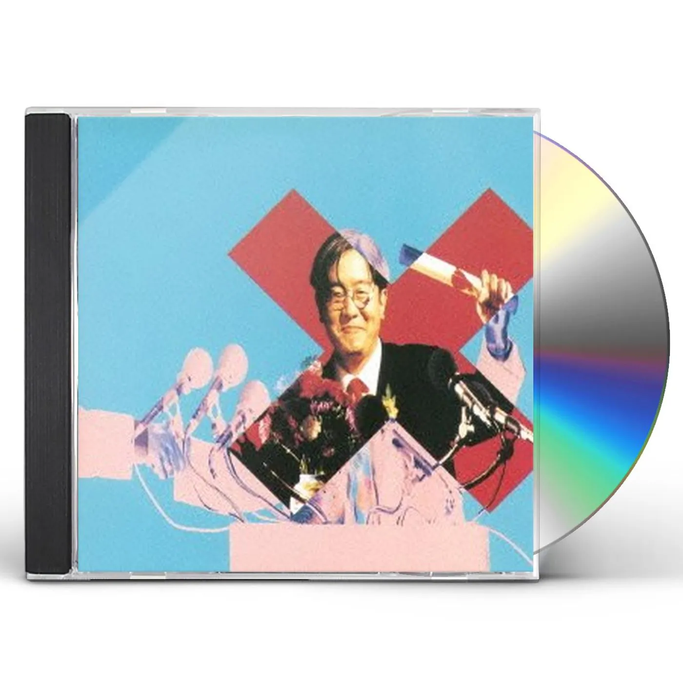 Keiichi Suzuki SUZUKI HAKUSHO CD