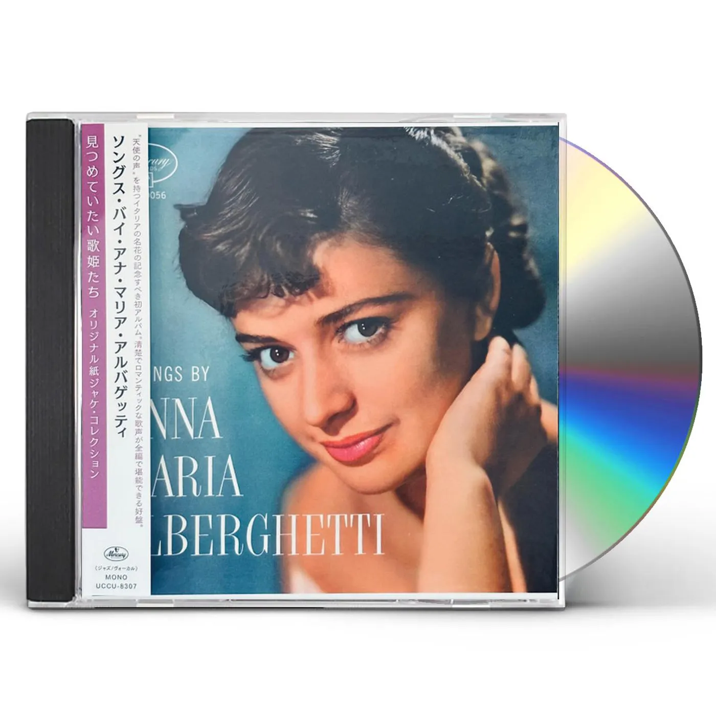 SONGS BY ANNA MARIA ALBERGHETTI CD