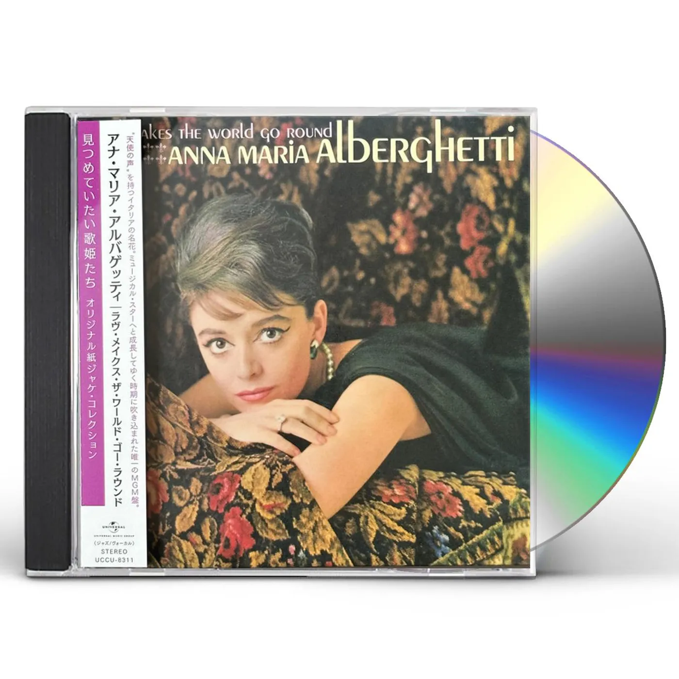 Anna Maria Alberghetti LOVE MAKES THE WORLD GO ROUND CD