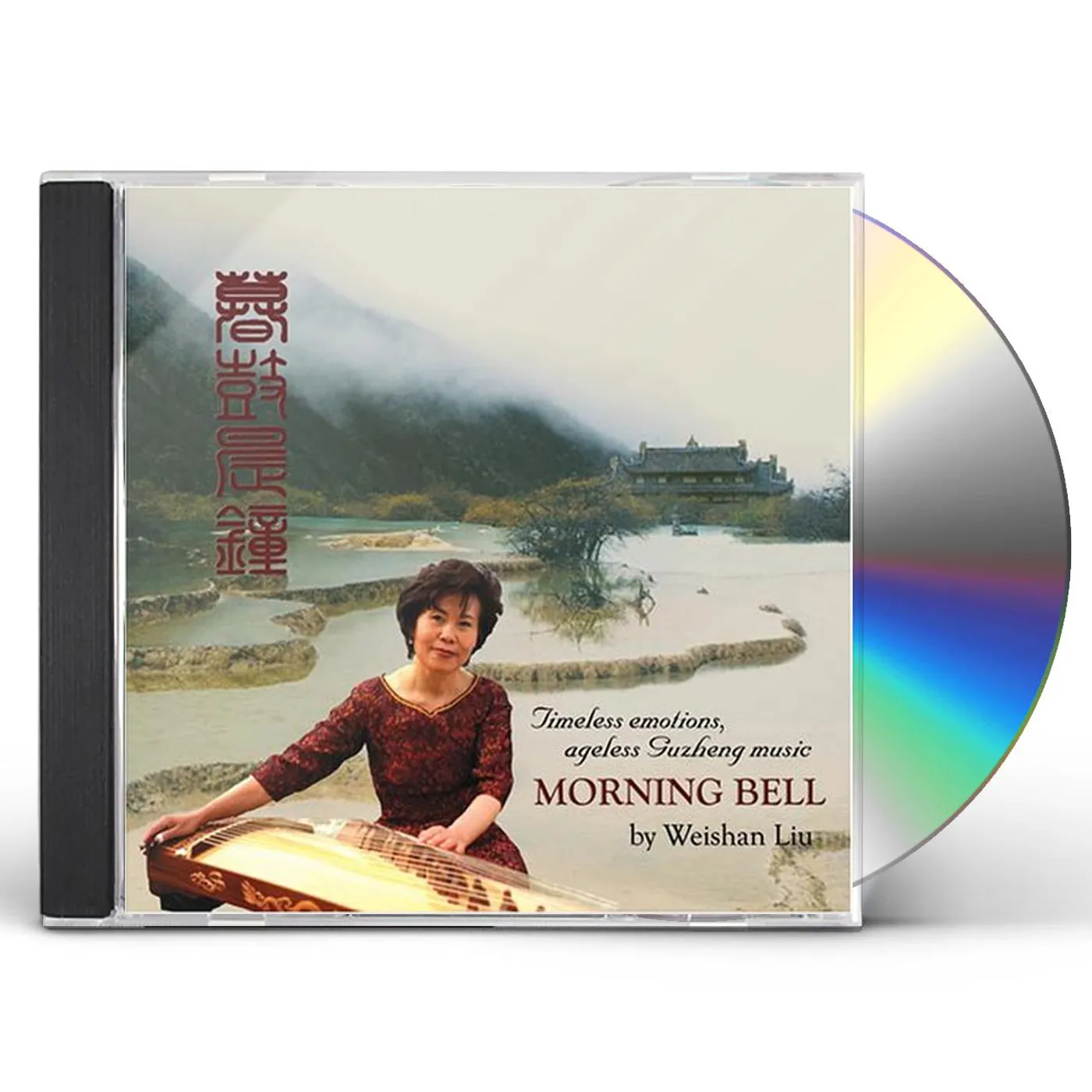 Weishan Liu MORNING BELL CD