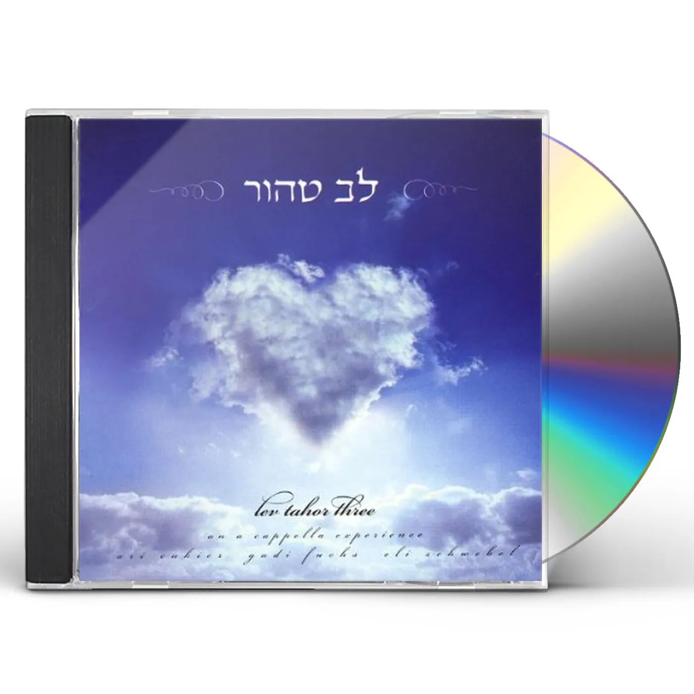 LEV TAHOR 3-AN ACAPPELLA TREASURY CD