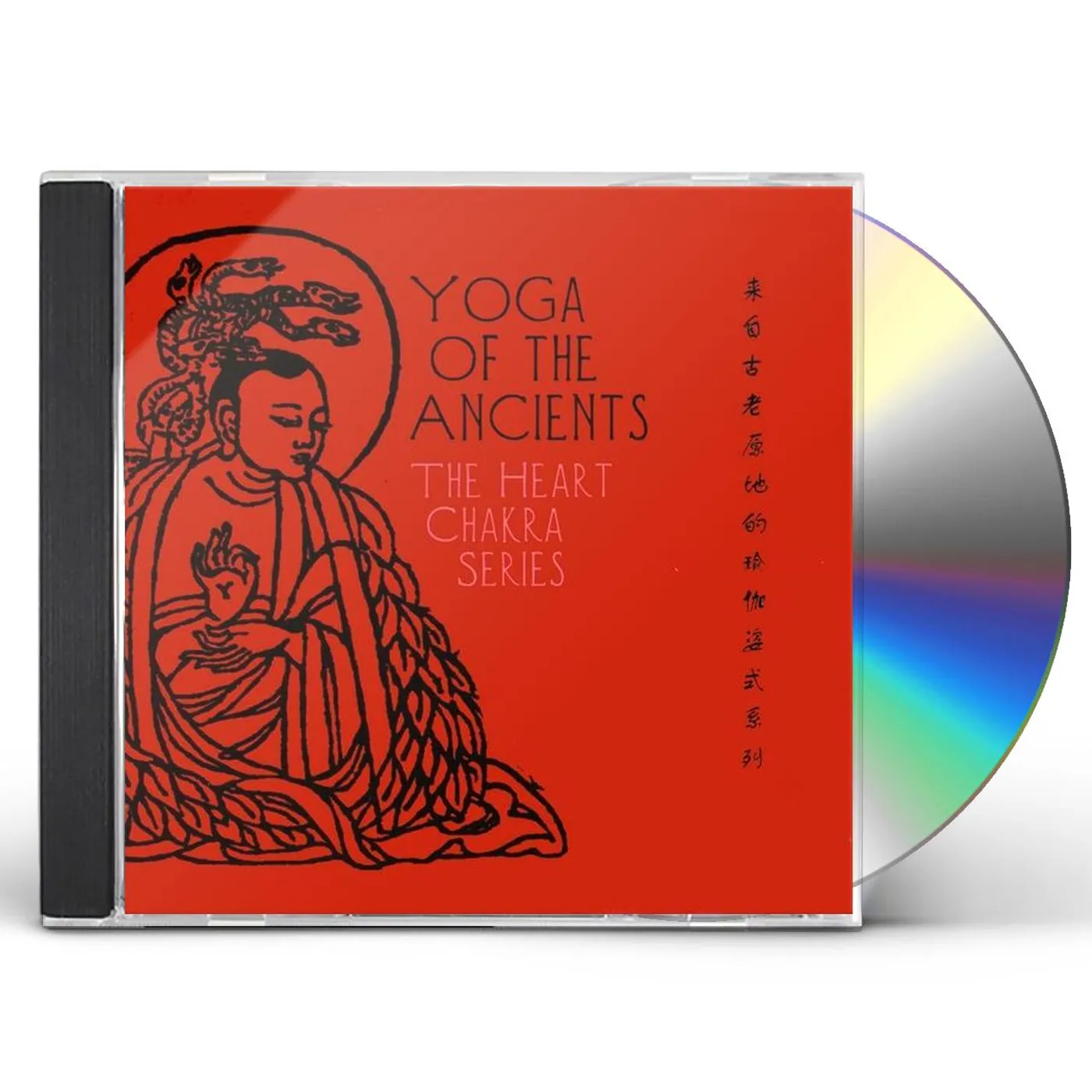 Mercedes Bahleda YOGA OF THE ANCIENTS CD