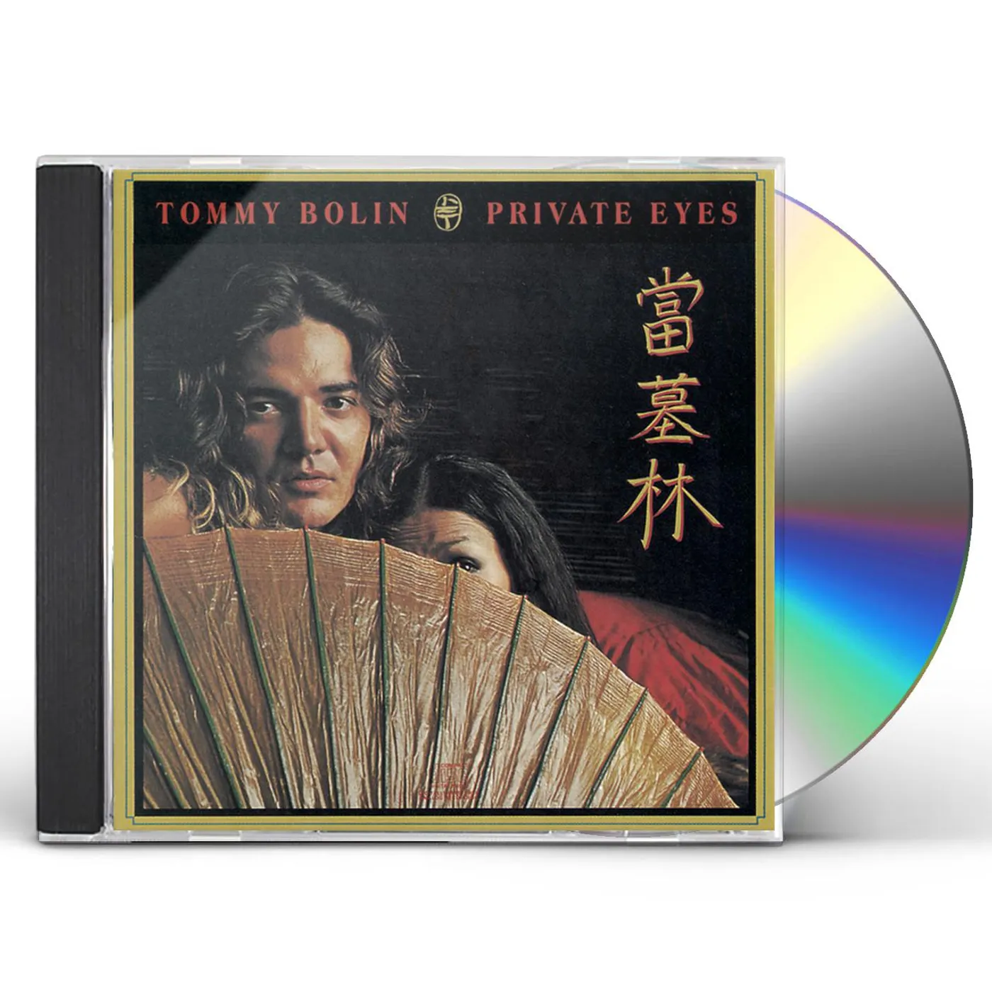 Tommy Bolin PRIVATE EYES CD