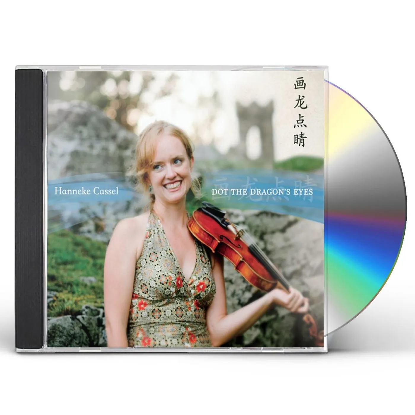 Hanneke Cassel DOT THE DRAGONS EYES CD