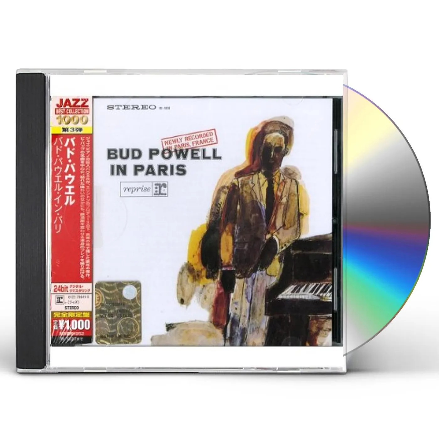 BUD POWELL IN PARIS CD
