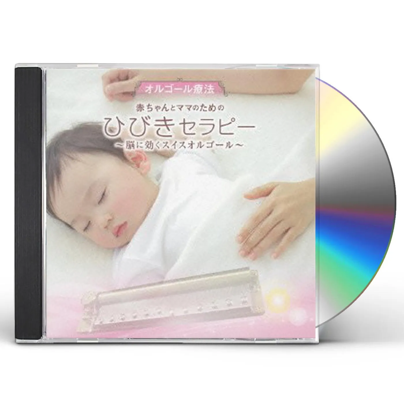 Box the Music ORGEL RYOUHOU AKACHAN TO MAMA NO TAME NO HIBIKI TH CD