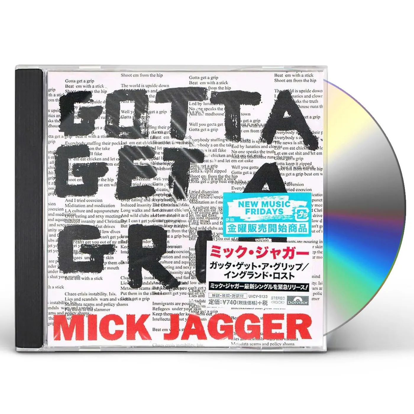 Mick Jagger GOTTA GET A GRIP CD