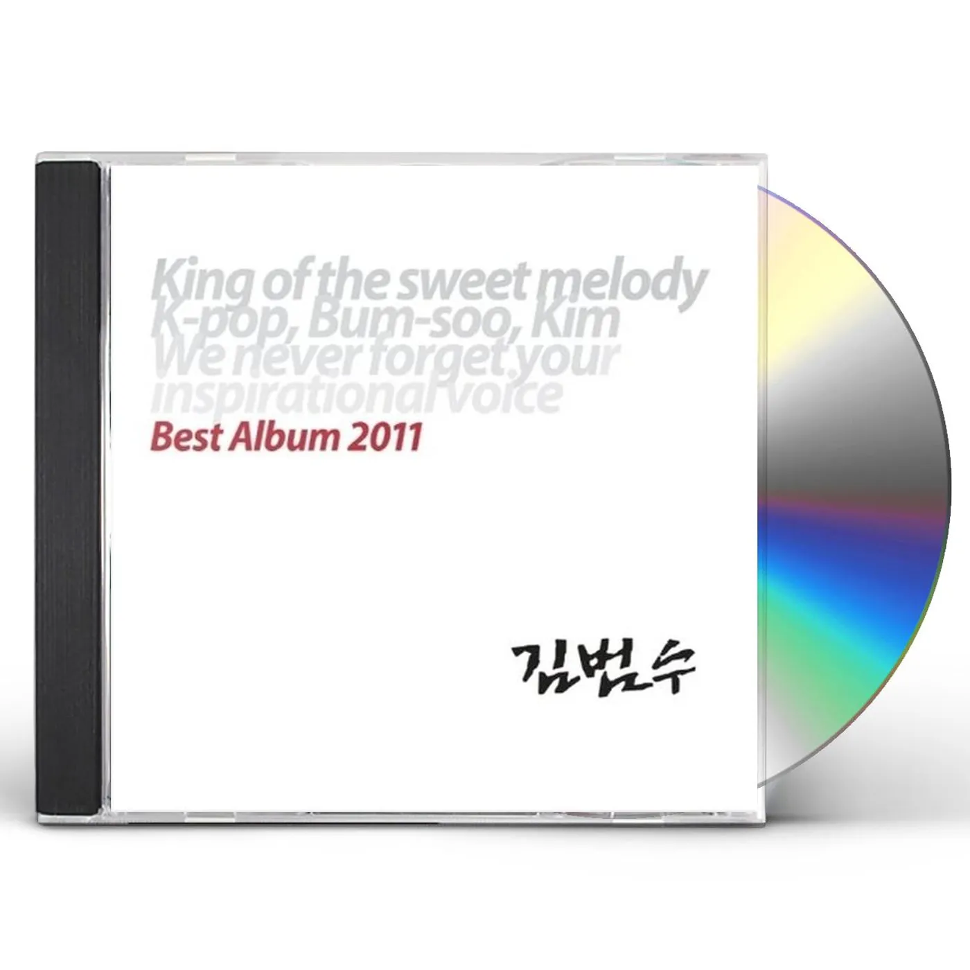 Kim Bum Soo GREATEST HITS CD