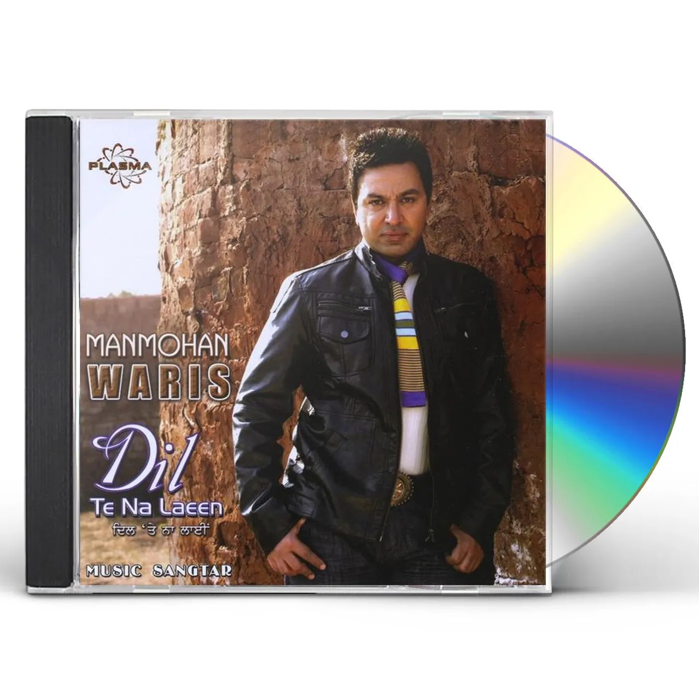 Manmohan Waris DIL TE NA LAEEN CD