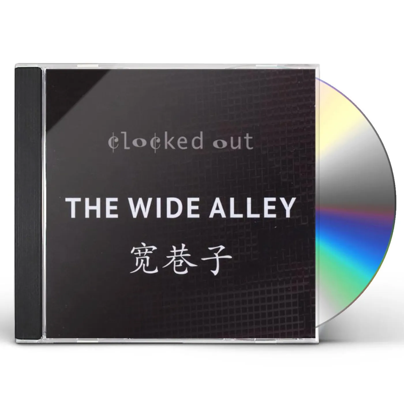 Clocked Out WIDE ALLEY CD