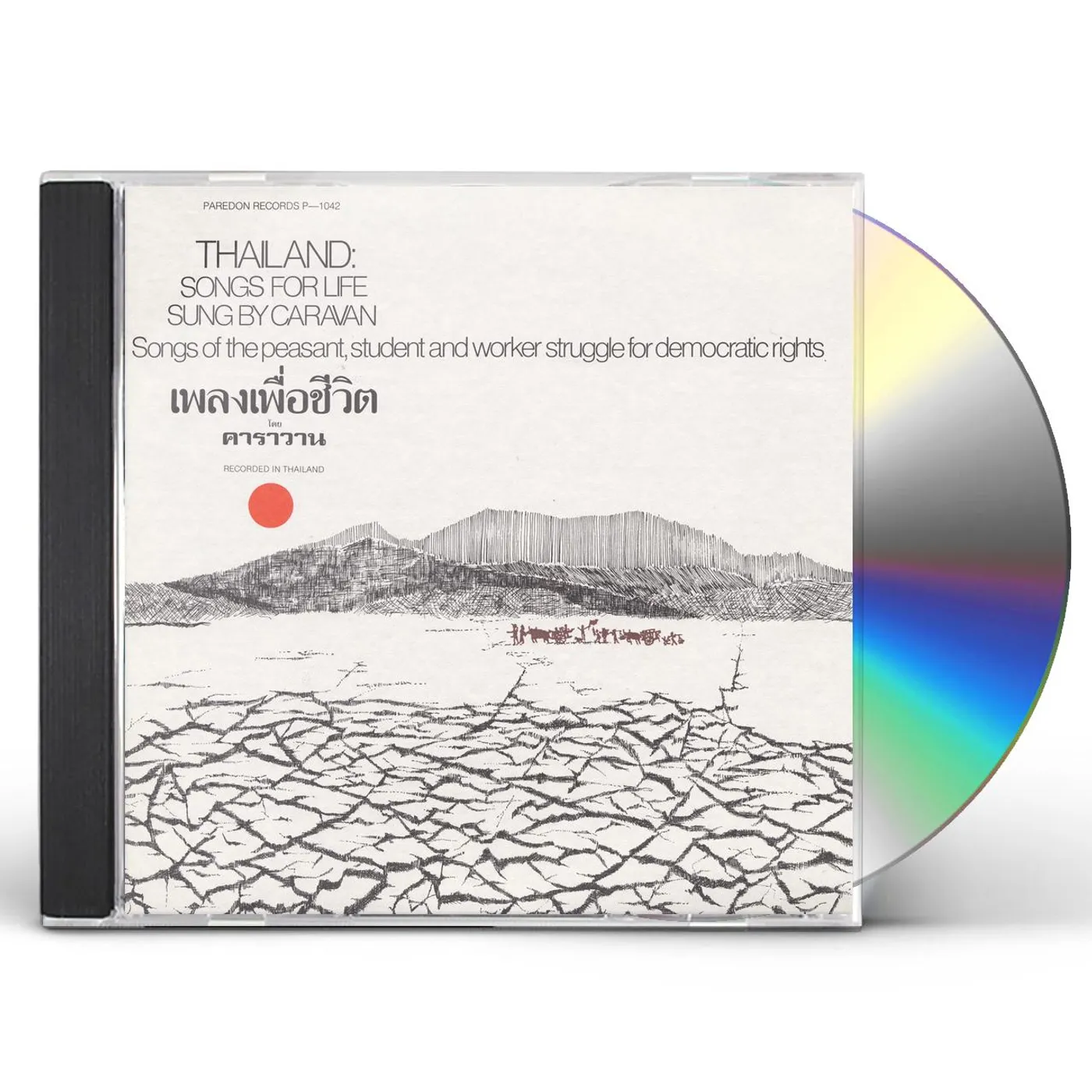Caravan THAILAND: SONGS FOR LIFE CD