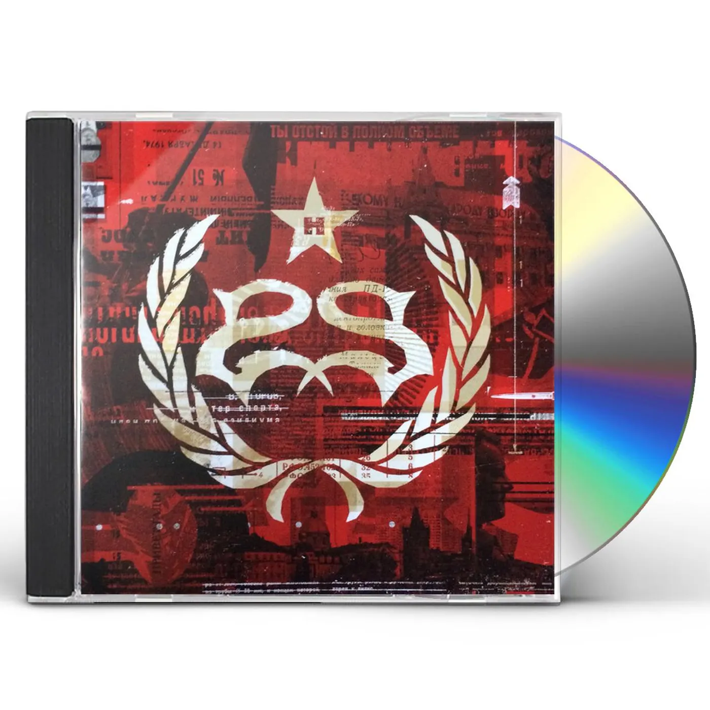 Stone Sour HYDROGRAD (X) CD