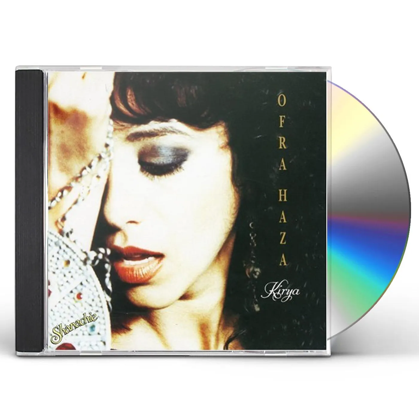 Ofra Haza KIRYA CD