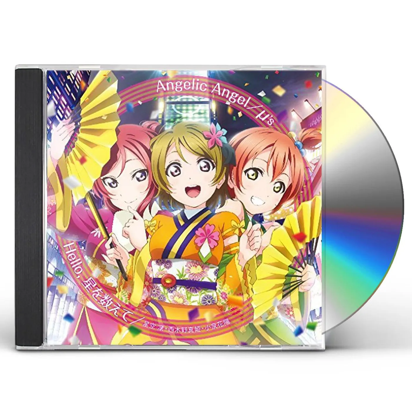 M's MOVIE(LOVE LIVE THE SCHOOL IDOL MOVIE)SINGLE 1 CD