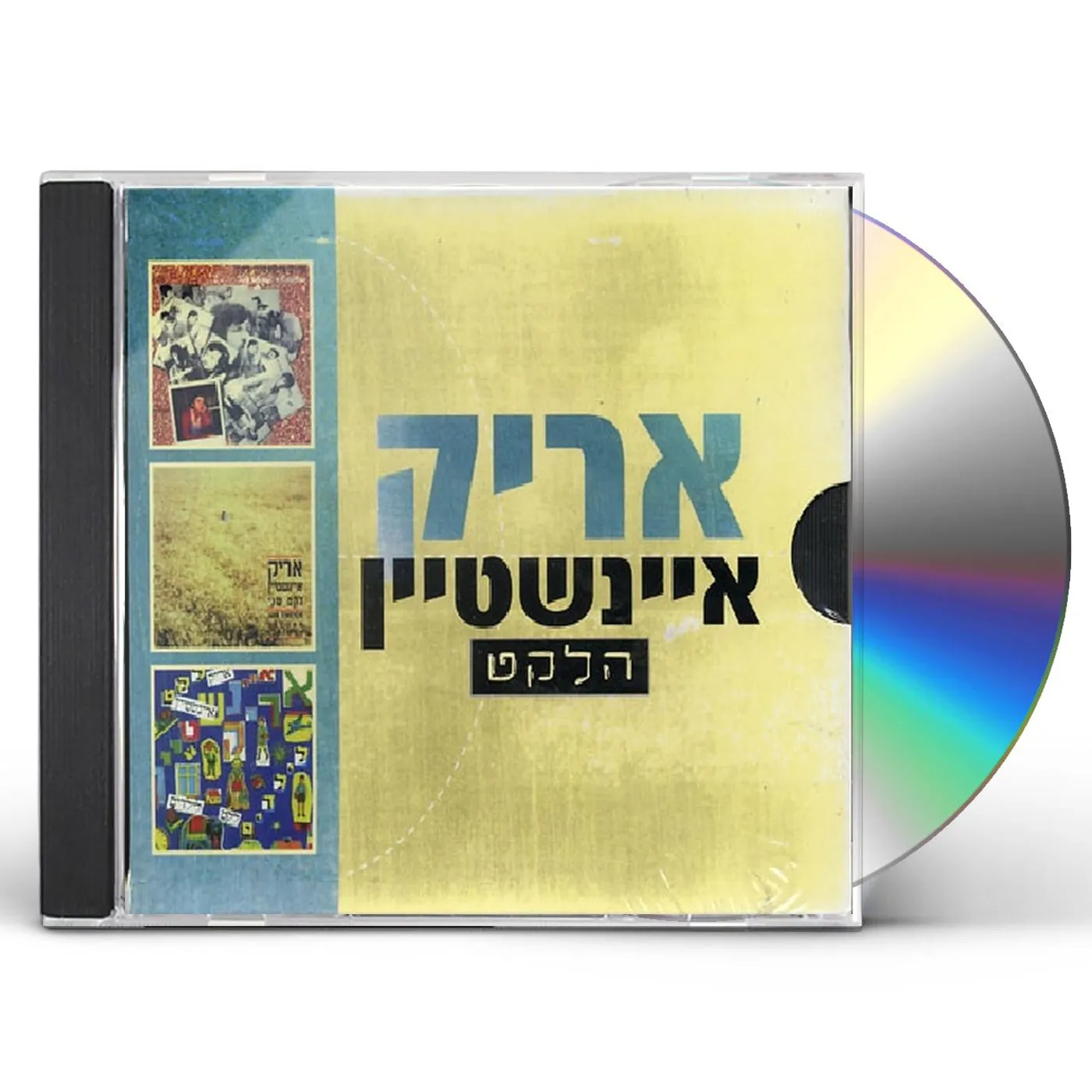 Arik Einstein SELECTIONS CD