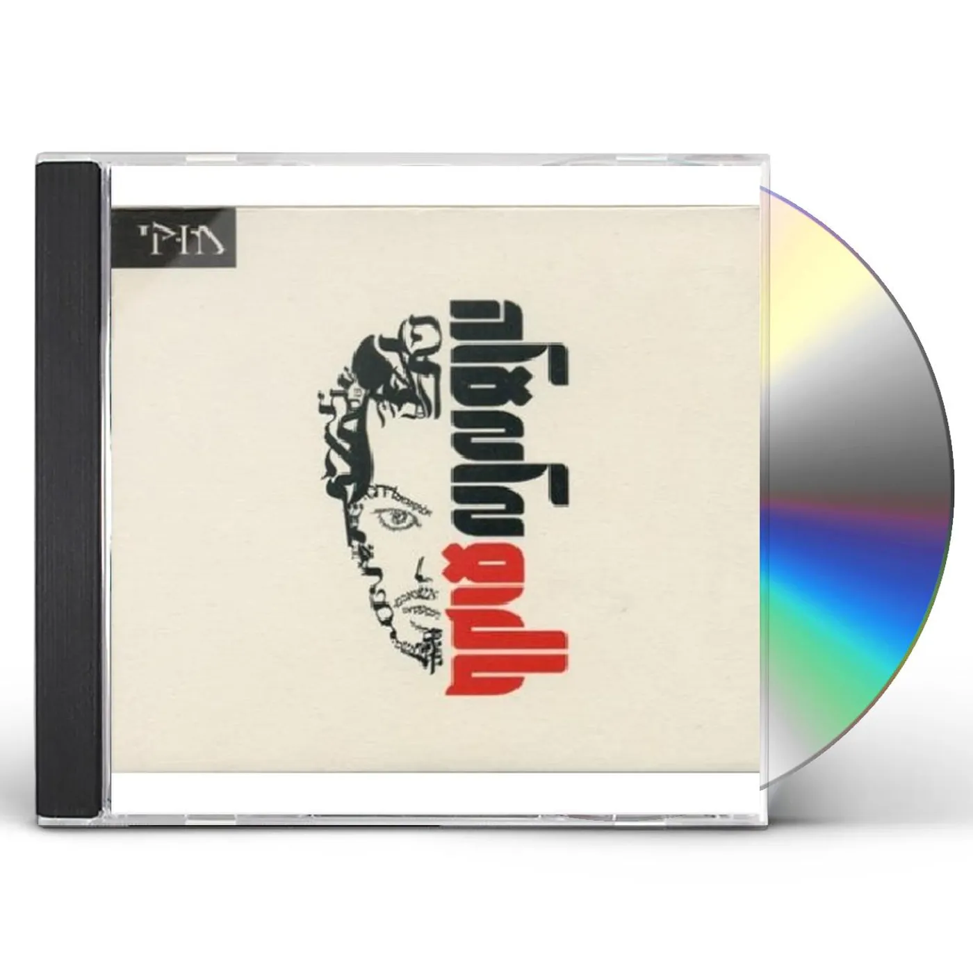 Mook E. PASSING ABOVE CD