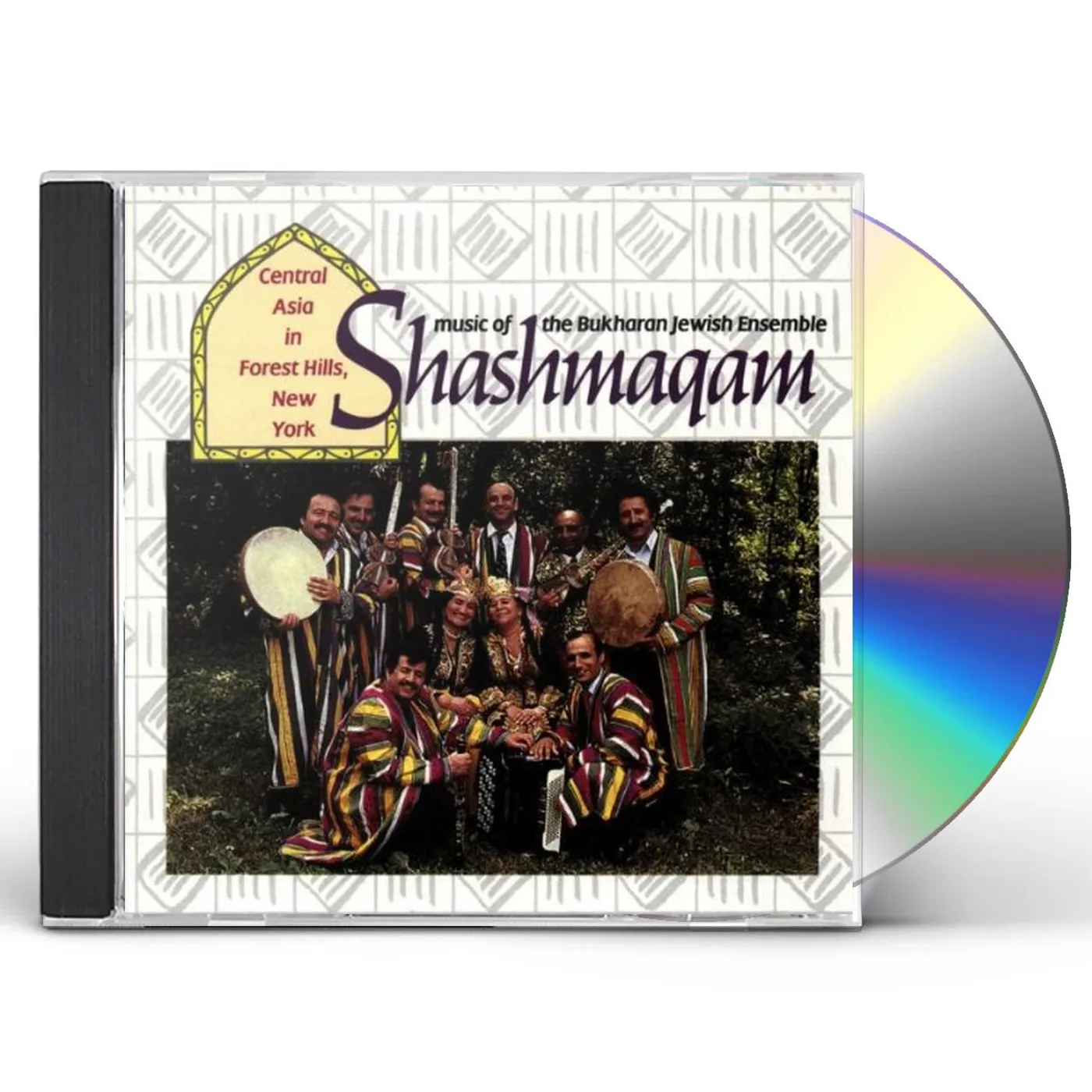 Shashmaqam MUSIC OF BUKHARAN JEWISH ENSEMBLE CD