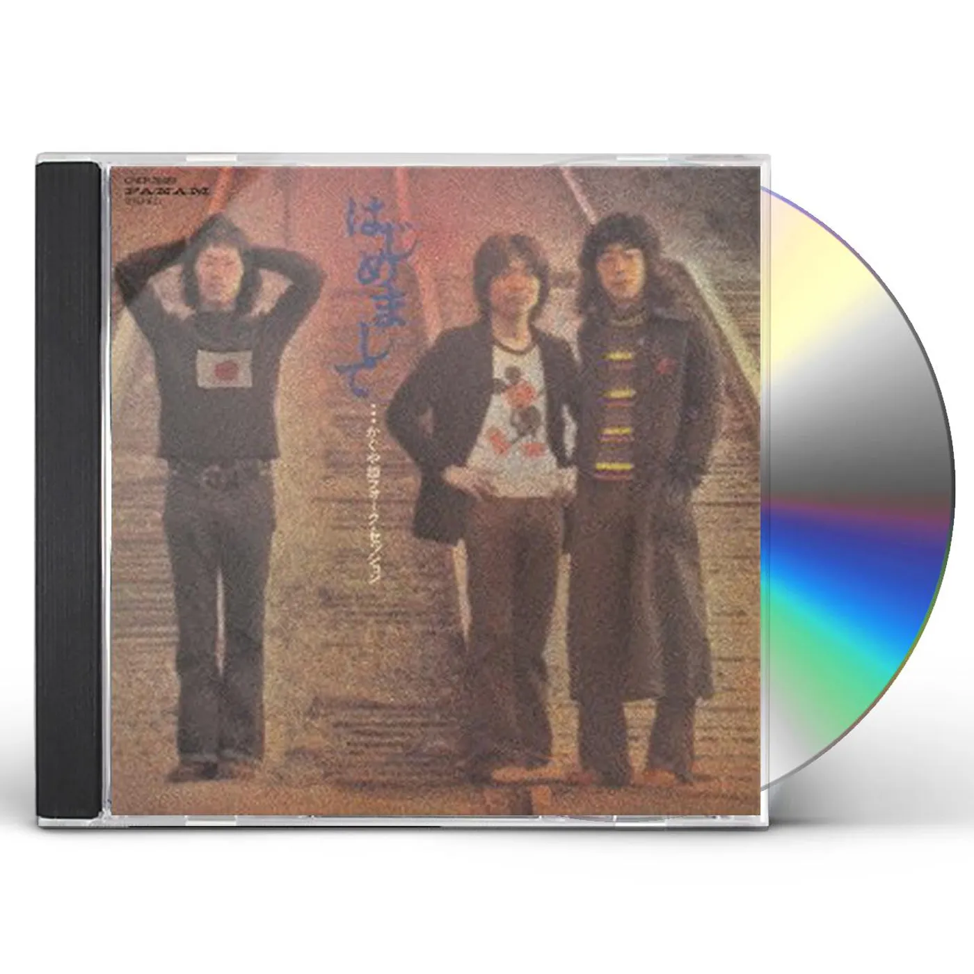 HAJIMEMASHITE KAGUYAHIME FOLK SESSION CD