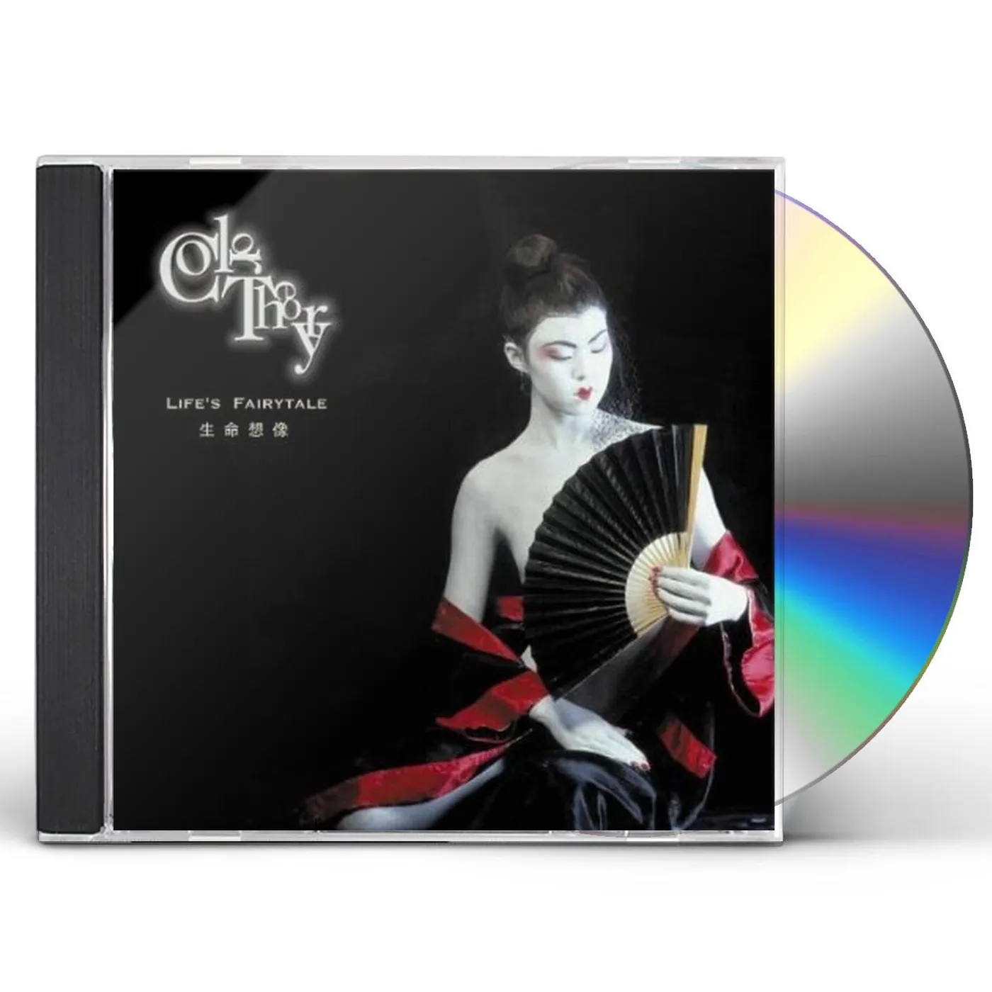 Color Theory LIFE'S FAIRYTALE CD