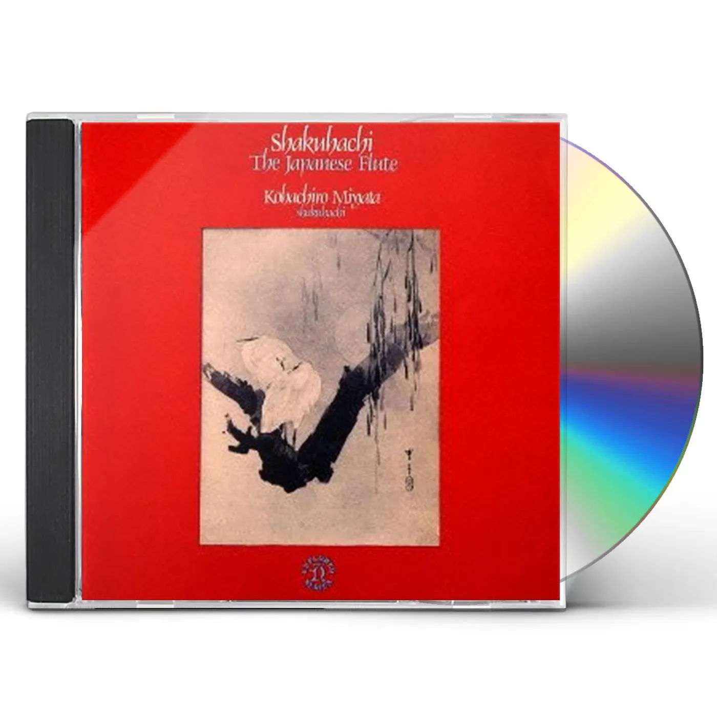 Kohachiro Miyata Brand Page