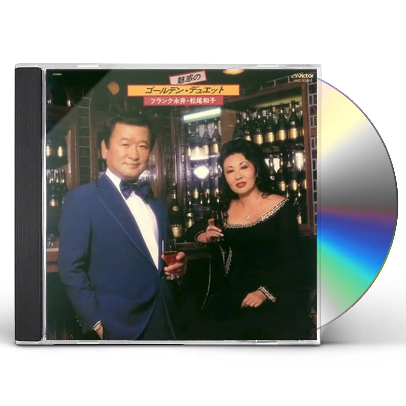 Frank Nagai MIWAKU NO GOLDEN DUET CD