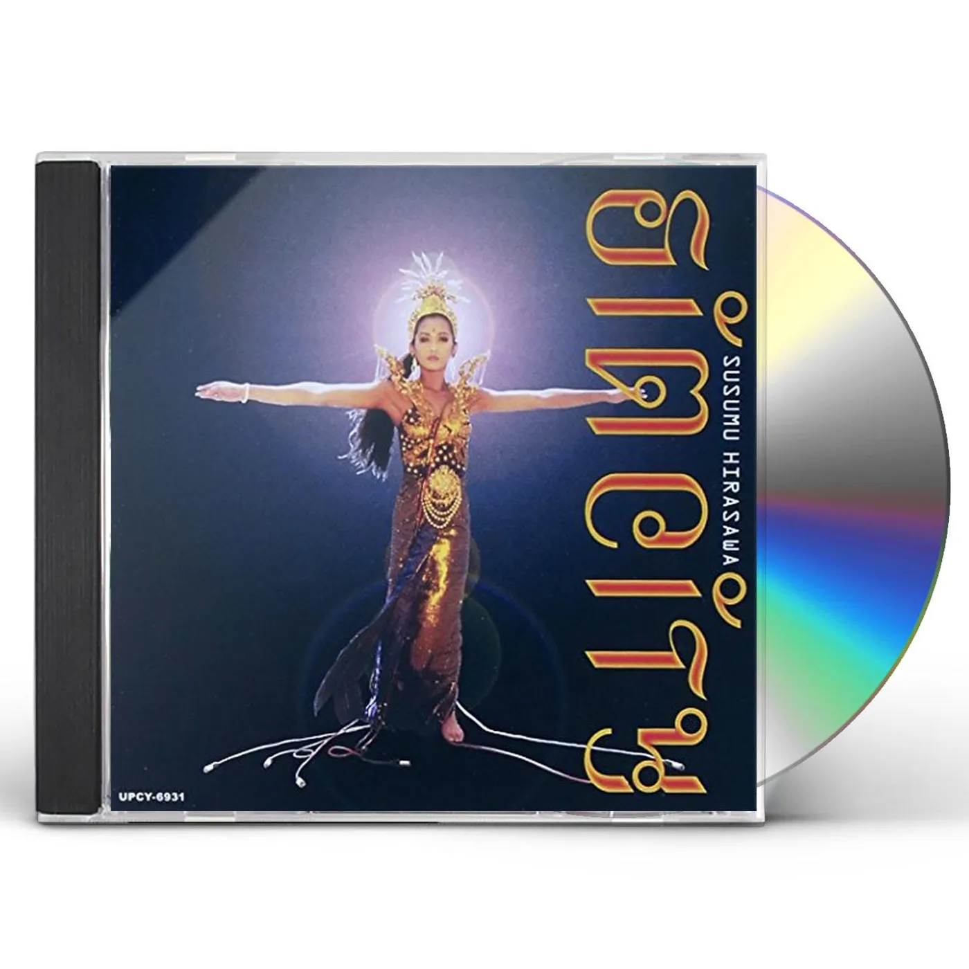 Susumu Hirasawa SIM CITY CD