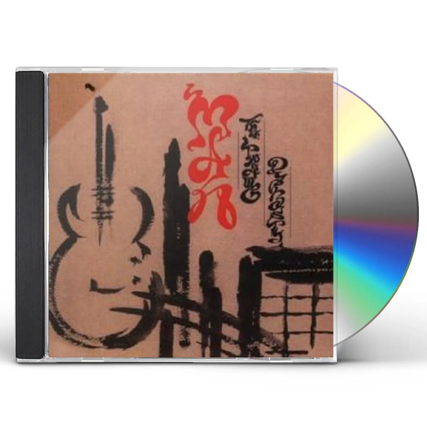 Man TWANG DYNASTY CD