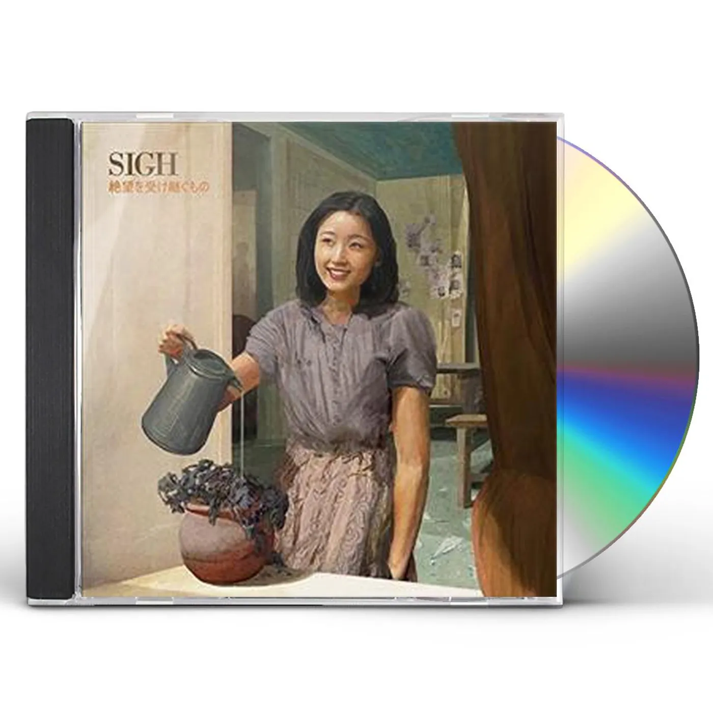 Sigh Heir To Despair CD