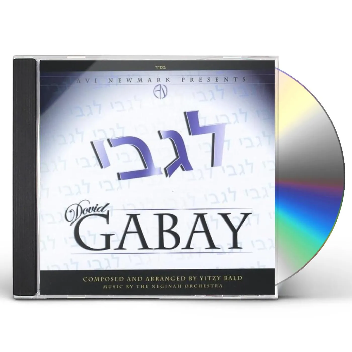 Dovid Gabay LEGABAY CD