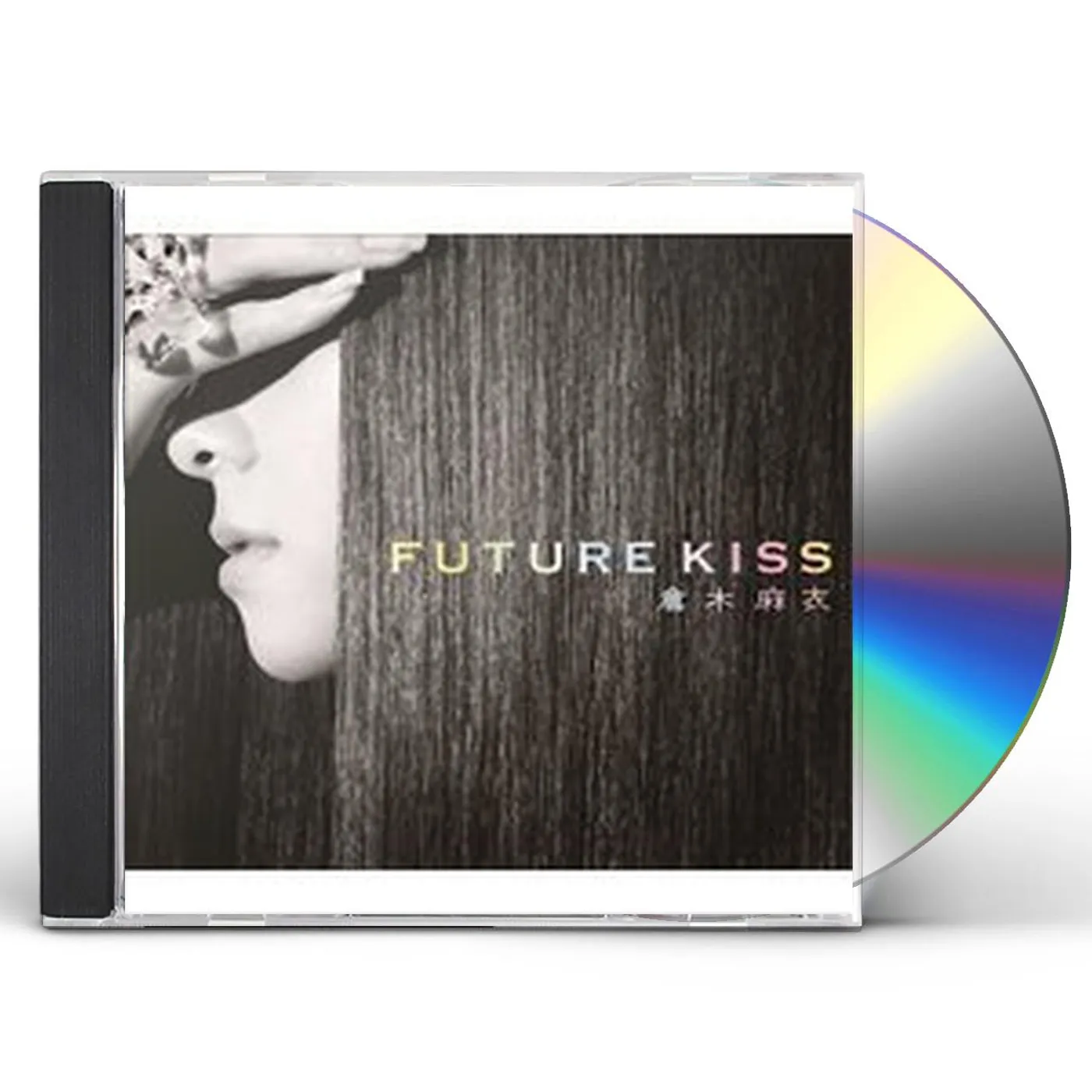Mai Kuraki FUTURE KISS CD