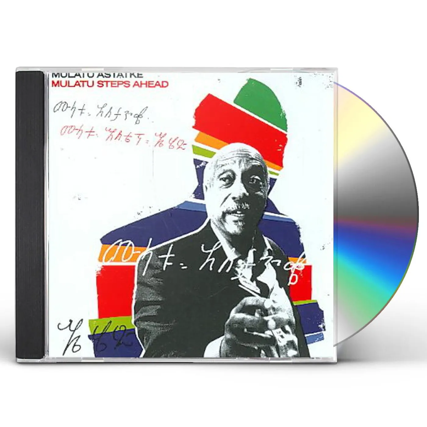 Mulatu Astatke STEPS AHEAD CD
