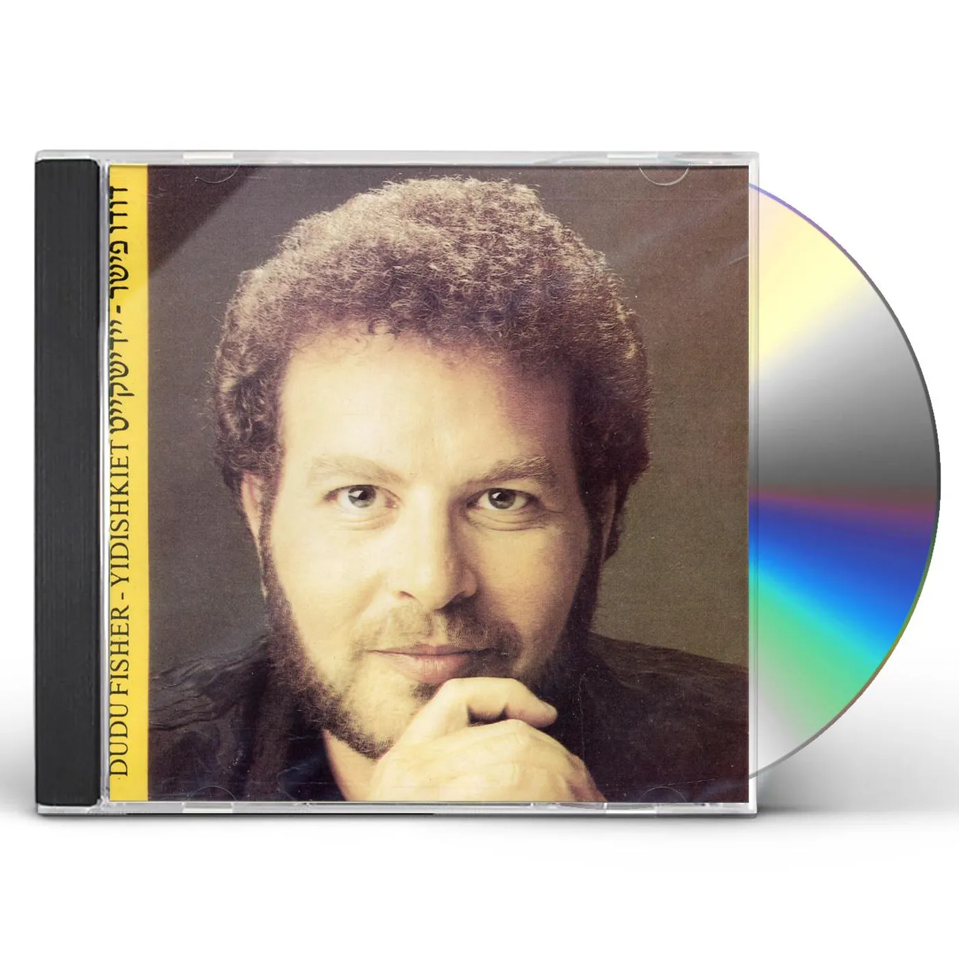 Dudu Fisher YIDDISHKEIT CD
