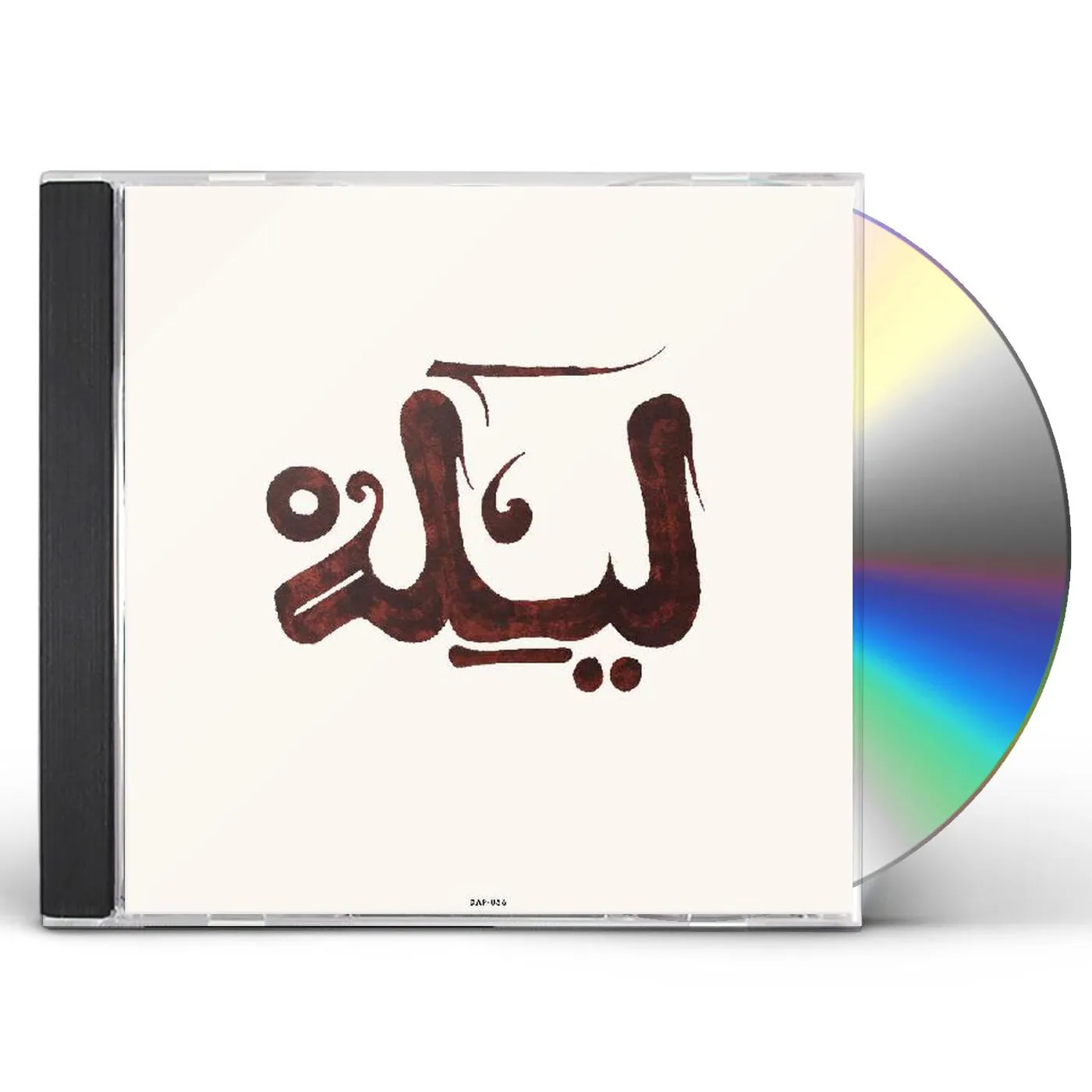 Innov Gnawa LILA CD